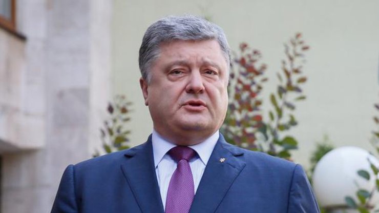 Украина готова выполнить Минские соглашения, но не за счет своих интересов - Порошенко 