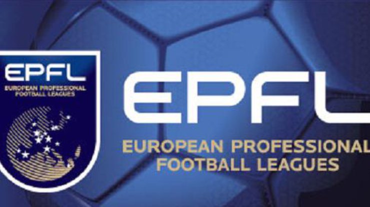 Европейские лиги готовы выйти из УЕФА из-за реформ