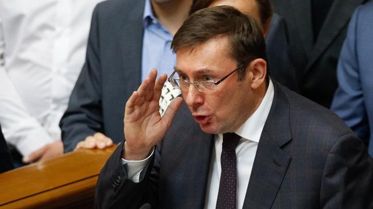 В ГПУ озвучили количество задержанных коррупционеров в Украине 