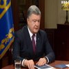 Петр Порошенко: о Минских соглашениях, возможных санкциях и внутриполитической ситуации в Украине (интервью)