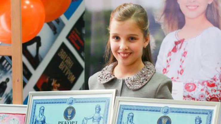 9-летняя киевская школьница София Шлинчак установила сразу два национальных рекорда