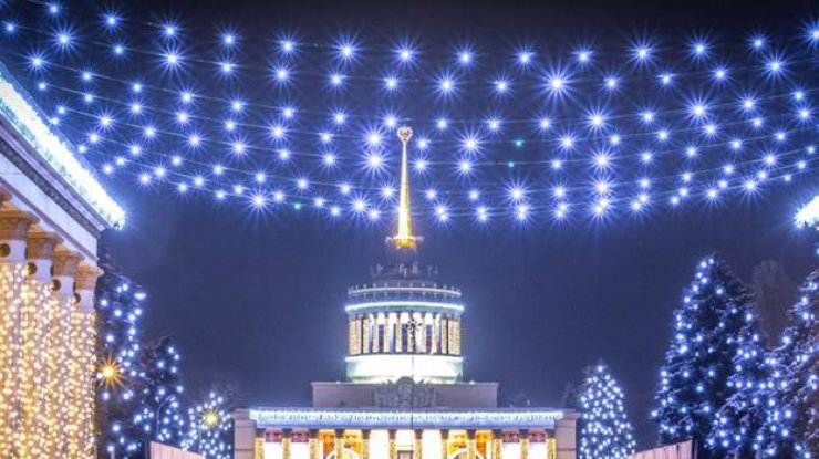 Киев определился с бюджетом на Новогодние праздники (фото: kiev.vgorode.ua)
