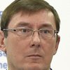 Горбатюк хочет расследовать дела Майдана еще 2-3 года - Луценко