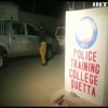 У Пакистані терористи атакували поліційне училище