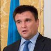 Климкин исключил возможность изменения Соглашения об ассоциации Украины с ЕС