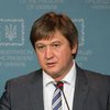 Украина хочет одолжить $9 миллиардов в 2017 году