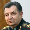 Министр обороны Полторак оказался миллионером