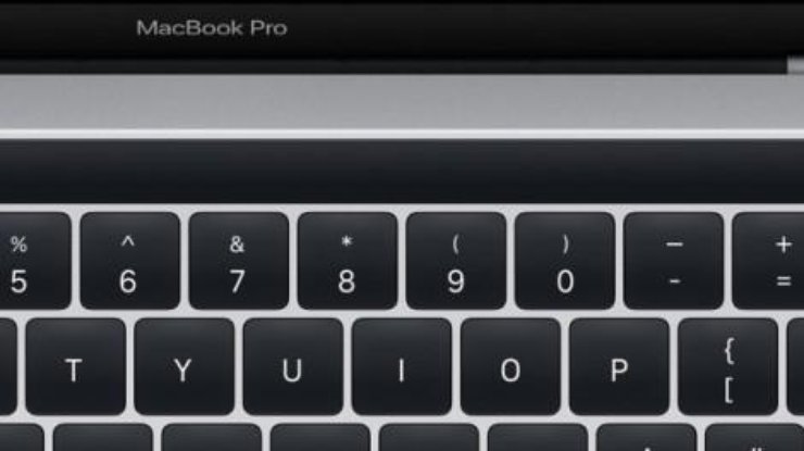 Новый переработанный MacBook Pro. Фото macrumors.com