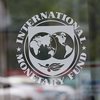 Миссия МВФ прибудет в Украину в ноябре - НБУ