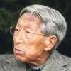 В Японии умер член императорской семьи принц Микаса