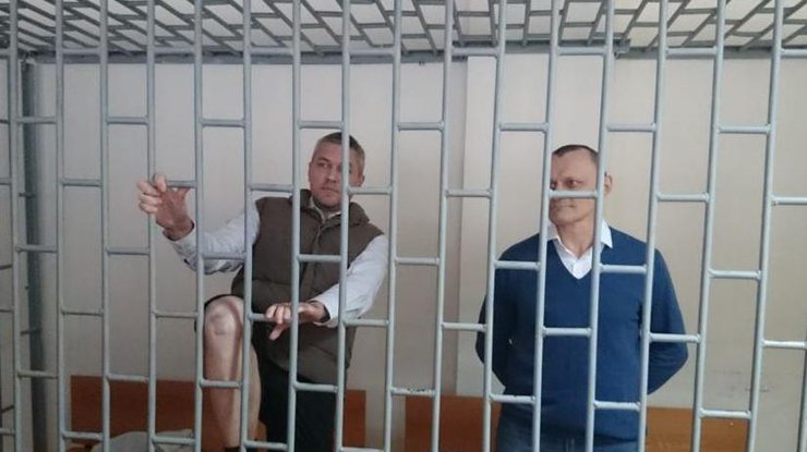 Amnesty International заявляет, что Карпюк и Клих стали жертвами пародии на правосудие