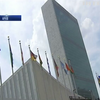 Радбезу ООН запропонували заборонити ядерну зброю