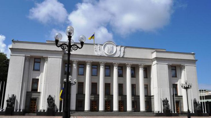 Депутаты раскритиковали свою работу за два года (фото: videnovum.com)