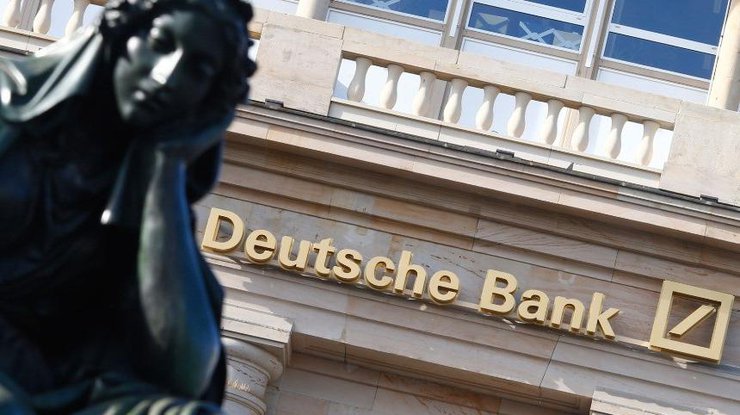 Deutsche Bank увольняет 9 тыс. сотрудников и закрывает 700 филиалов