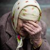 В Украине изменятся правила выплаты пенсий