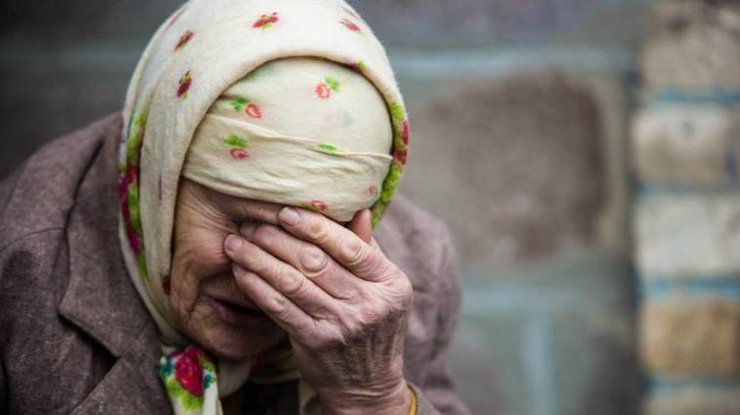 В Украине изменятся правила выплаты пенсий