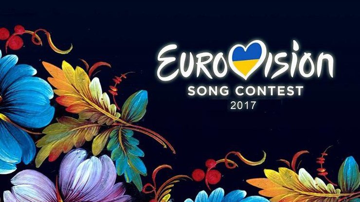 В "Евровидении-2017" примут участие 43 страны