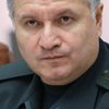 Суд обязал Авакова раскрыть владельцев наградного оружия