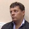 На Романа Сущенко оказывают психологическое давление - адвокат