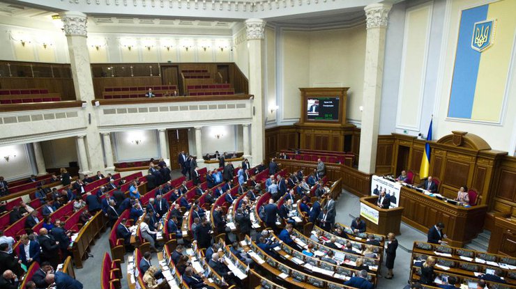 За документ проголосовали 227 депутатов