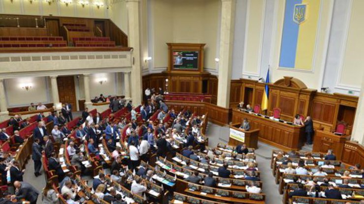 Рада провалила голосование за запрет российских артистов в Украине