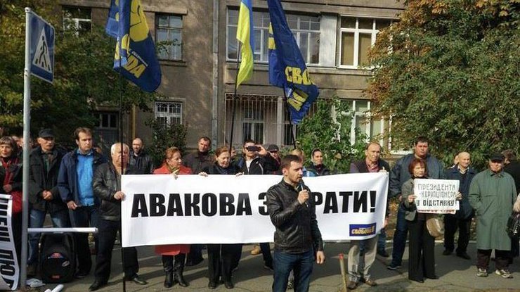 Собравшиеся требуют отставки глав МВД Арсена Авакова