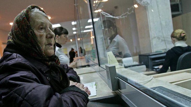 Повышение пенсионного возраста в Украине начнется с "льготных" категорий