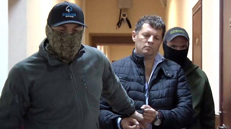 Роману Сущенко предъявлено официальное обвинение в шпионаже
