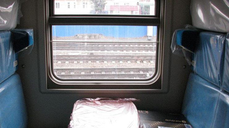 В украинских поездах запретят перьевые подушки и одеяла (фото: photo.qip.ru)