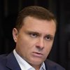 Сергей Левочкин: виновные в поджоге "Интера" будут наказаны
