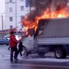 В Харькове на ходу вспыхнул автомобиль (видео) 