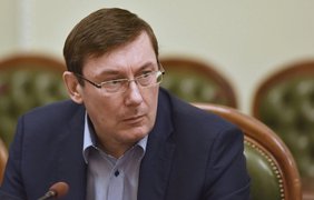 Луценко рассказал, как будет проверять декларации чиновников 