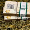 В Украине хотят выпустить свой Bitcoin