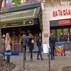 В Париже после теракта откроется театр Батакан