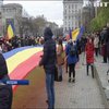 В Молдове протестуют против результата президентских выборов