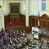 Депутаты приняли закон о возвращении средств обманутым вкладчикам