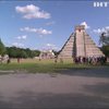 У Мексиці археологи знайшли стародавню піраміду