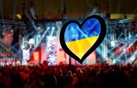 Евровидение-2017: депутаты утвердили финансирование конкурса 