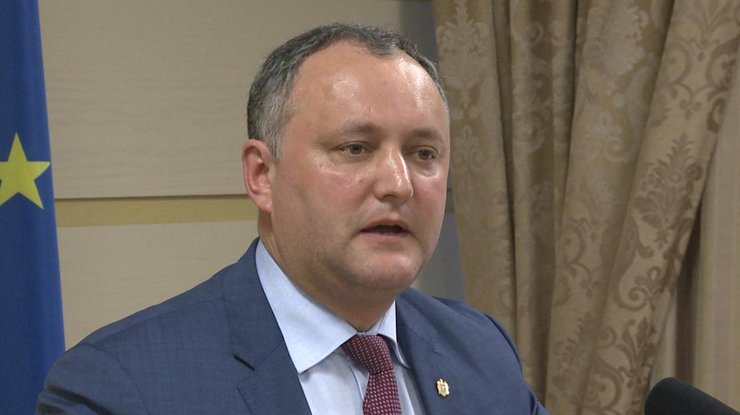 Центральная избирательная комиссия Молдовы объявила о победе Додона