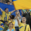 В Украине может появиться футбольная прокуратура