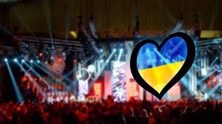 Евровидение-2017: организаторы назвали стоимость билетов