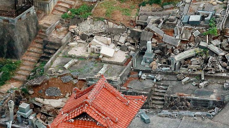 Землетрясение в Японии: МИД просит украинцев выполнять распоряжения местных властей