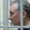 Суд Киева отказался освободить Александра Ефремова