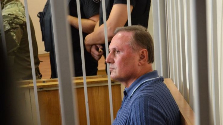 Суд отказал в освобождении Ефремова