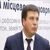 Харківщина отримає 189 млн гривень на реконтрукцію медзакладів