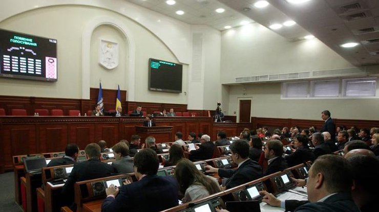 Киевсовет обнародовал размер бюджета столицы на 2017 год