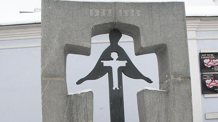 Порошенко почтил память жертв Голодомора (фото: vadimpl.ru)