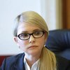 Сегодня Юлия Тимошенко празднует 56-летие
