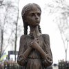 В Москве сорвали показ фильма о Голодоморе