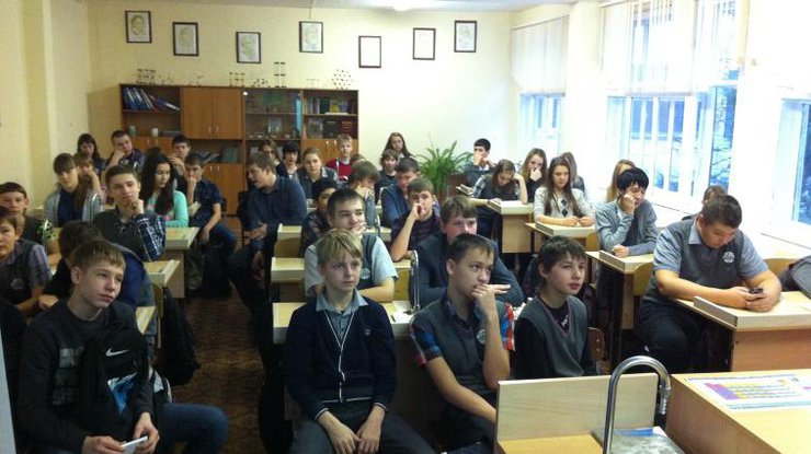 На Донбассе пропали школьники